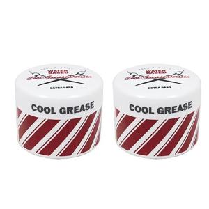 阪本高生堂 クールグリース ペリシア エクストラハード 210g : サン