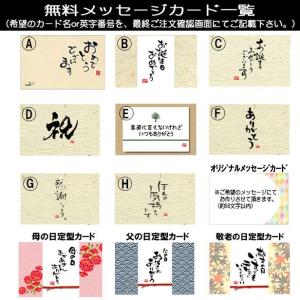 モダン盆栽:迎春黒松*黄金受け皿付【鉢色お選び...の詳細画像3
