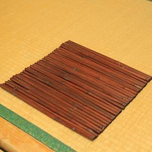 飾・地板:アジイーマット正方S*20cm 　小　資材
