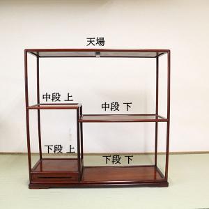 飾:盆栽用飾り棚 80.0cm【中古】【現品】...の詳細画像3
