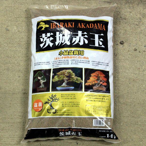 用土：小品盆栽用　二本線硬質赤玉土* 微粒　大袋