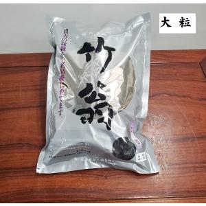 資材:竹炭 盆栽用高級竹炭「竹翁」 2.7L*の詳細画像2