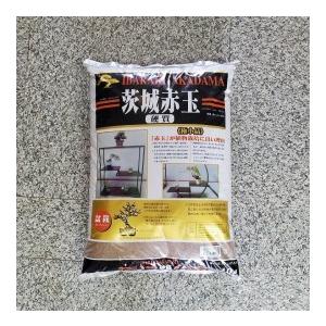 用土：硬質赤玉土二本線【極小品】約10L*資材　超微粒　あかたま　akatama