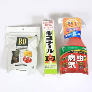 盆栽道具:初心者用盆栽デビューセット*セット割...の詳細画像2
