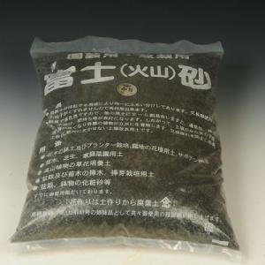 用土：富士砂　15Ｌ* 資材｜遊恵盆栽　Yahoo!店