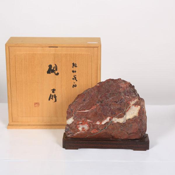 水石：紅加茂石『硯屏』　現品*資材　ベニカモ