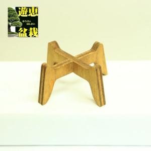 盆栽小鉢：こう草(鴻陽) 山野草鉢 16.4cm *現品もの 資材 : 遊恵盆栽