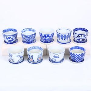 現代小鉢：平安虹泉 足付丸鉢 9.2cm【現】*資材 へいあんこうせん