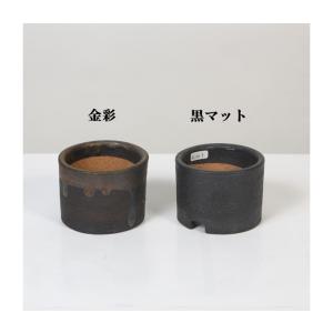 現代小鉢：平安佑泉 楕円鉢 8.0cm *資材 へいあんゆうせん : 遊恵