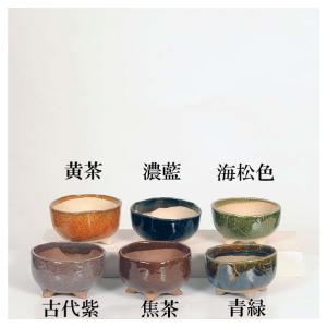 祥石　丸　盆栽鉢 盆栽鉢 初代祥石 染付丸鉢