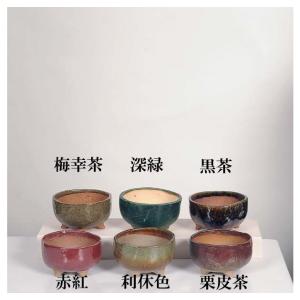 盆栽鉢　平安虹泉　2点セット 盆栽鉢 平安虹泉 2点セット Yahoo!オークション -「平安虹泉」の