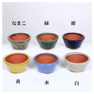 現代小鉢：平安虹泉 足付丸鉢 9.2cm【現】*資材 へいあんこうせん