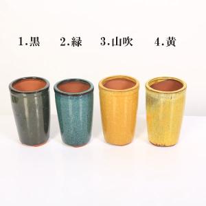 特価：中国丸ケンガイ鉢　7.0cm*資材