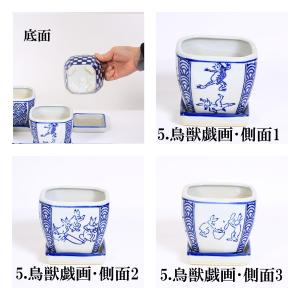 鉢:皿付正方角切鉢 小 10.3cm*資材の詳細画像2