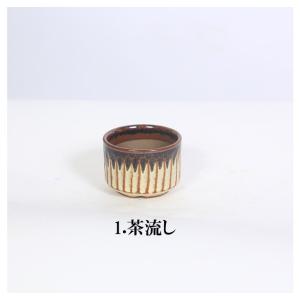 鉢:瀬戸焼丸鉢 2号*資材の詳細画像2