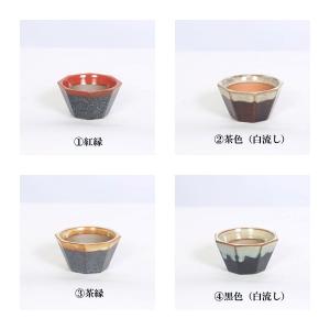 鉢:瀬戸焼八角鉢 2.5号*資材の詳細画像2
