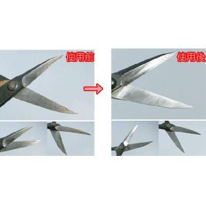 資材:クリーンメイト(錆び、樹液落とし)*の詳細画像2