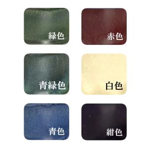 鉢:中国丸鉢 9.8cm p15-6* 資材の詳細画像3