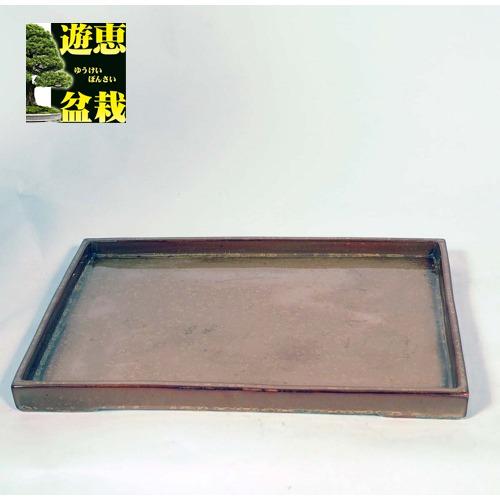 水盤：寿悦水盤　46ｃｍ【現品】*【送料無料】