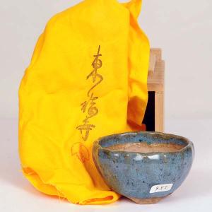 盆栽小鉢：美芸（常滑）六角鬼面足面付鉢 15.5cm*資材 : 遊恵盆栽