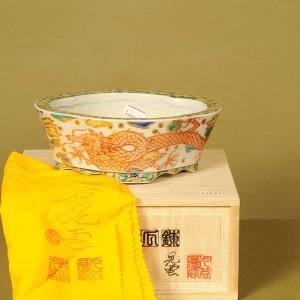 鉢：九谷晃雲 龍図モッコ鉢　17.0ｃｍ　【現】*資材