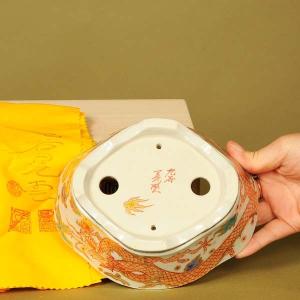 鉢:九谷晃雲 龍図モッコ鉢 17.0cm 【現...の詳細画像2