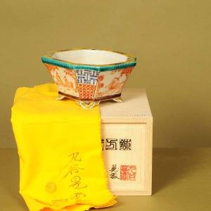 鉢：九谷晃雲 賢人図隅入正方鉢　12.0ｃｍ　【現】*資材