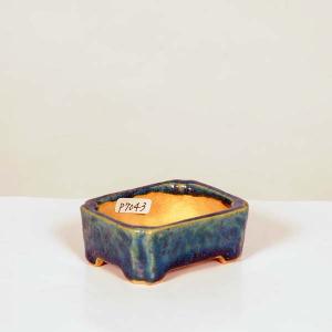 現代小鉢：平安虹泉 足付丸鉢 9.8cm【現】*資材 へいあんこうせん