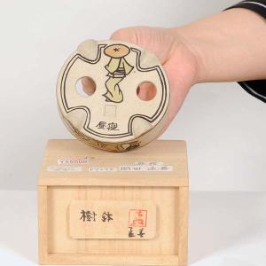 現代小鉢:岡田孟善 丸鉢 8.1cm【現】*資材の詳細画像2
