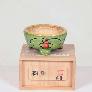 現代小鉢：岡田孟善　丸鉢　9.0ｃｍ【現】*資材