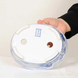 現代小鉢:月香 楕円鉢 16.6cm【現】(共...の詳細画像2