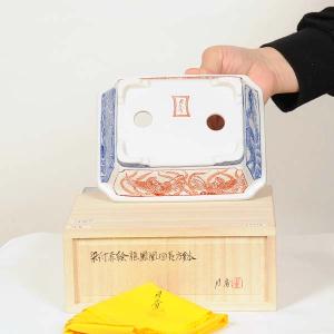 現代小鉢:月香 長方鉢 16.0cm【現】の詳細画像2