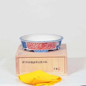 現代小鉢：月香　楕円鉢　15.8cm【現】