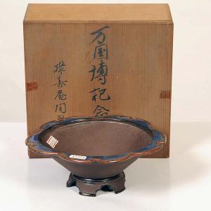 現代小鉢：緑寿庵陶翠　丸鉢　18.0cm【万国博記念鉢】【現品】*tousui