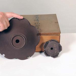 現代小鉢:緑寿庵陶翠 丸鉢 18.0cm【万国...の詳細画像2