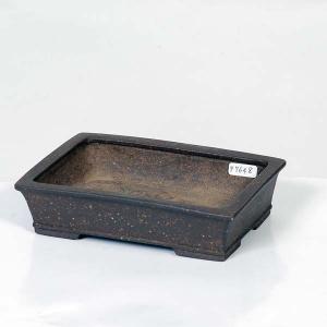 現代小鉢:流苑(りゅうえん)長方反り鉢 15c...の詳細画像1