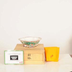 現代小鉢：平安泉山　モッコ鉢『五彩雲龍図』【現品】*senzan　17.0cm