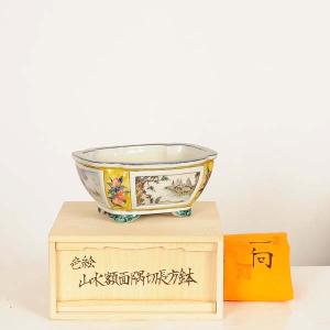 現代小鉢：久谷一向　長方鉢『色絵山水額面隅切長方鉢』【現品】*ikkou　17.0cm