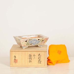 現代小鉢：俊泉　長方鉢『光彩花詰長方鉢』【現品】*shunsen　15.0cm