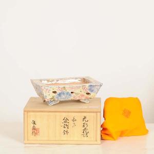 現代小鉢:俊泉 長方鉢『光彩花詰長方鉢』【現品...の詳細画像1
