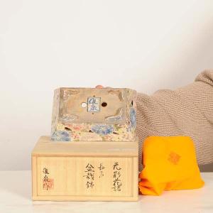 現代小鉢:俊泉 長方鉢『光彩花詰長方鉢』【現品...の詳細画像2