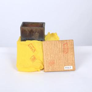現代小鉢：今岡町直　切足長方鉢【現品】*6.1cm　machi