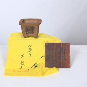 現代小鉢：谷嵐山　外縁雲足正方鉢【現品】*7.4cm　ranzan