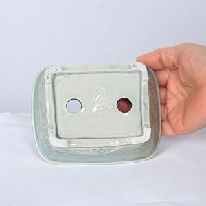 現代小鉢:谷嵐山 外縁足付長方鉢【現品】*14...の詳細画像5