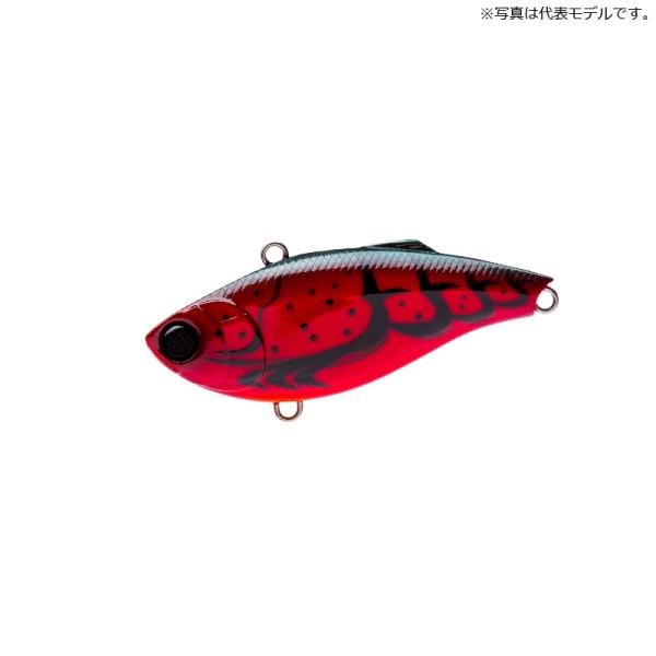 デュエル　ハードコアバイブ 75S R1378 クローフィッシュ