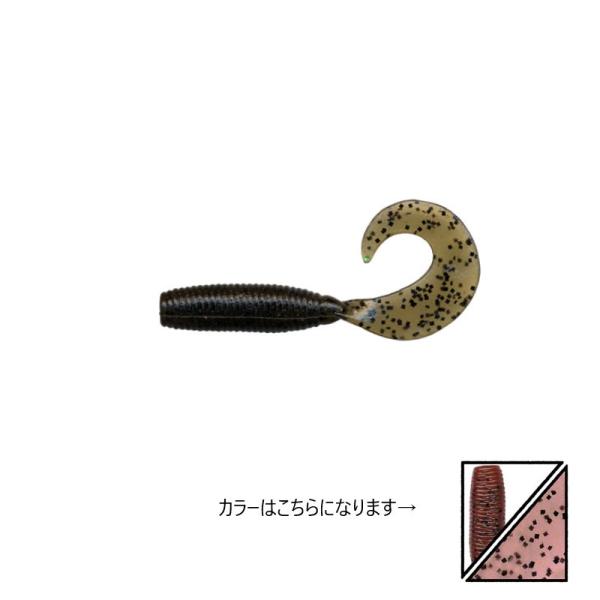 ゲーリーヤマモト　4インチ グラブ J40-10-218 ワインペッパー