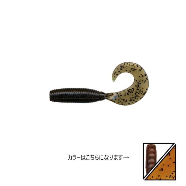 ゲーリーヤマモト　4インチ グラブ J40-10-286 ダークパンプキン