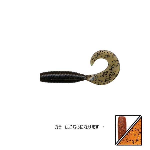 ゲーリーヤマモト　4インチ グラブ J40-10-216 パンプキン/ブラック&amp;スモールゴールドフレ...