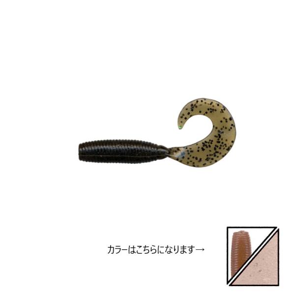 ゲーリーヤマモト　4インチ グラブ J40-10-241 シナモン(ソリッド)