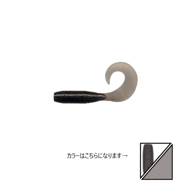 ゲーリーヤマモト　3インチ グラブ J30-10-002 スモーク(ソリッド)